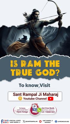 an advertisement for the movie is ram the true god?