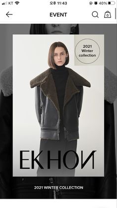 the front page of an eikoon winter collection, which is on sale for $ 1