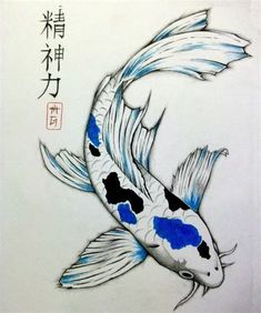 a drawing of a koi fish with blue and black spots on it's body