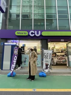 Young stylish girl wearing trench coat and cap on the street in Seoul, South Korea. Preview for YouTube video about Korean convenience store food challenge. Young woman is standing near convenience store CU. Korea Convenience Store Aesthetic, Convenience Store Food, Korean Store, Night Sky Painting, Aesthetic Stores, Store Food, Food Challenge, Boy And Girl Best Friends