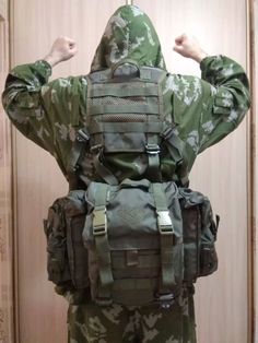 Military Tactical Vest, Drop Leg Holster, Suit Art, Special Forces Gear, Ghillie Suit, Self Defence Training, Tactical Gear Loadout, Combat Gear