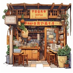 木造平屋建てのオープンな食堂 Cyberpunk Drawing, Japanese Town, Arte Aesthetic, Colour Drawing, Fantasy Shop, House Cartoon