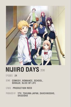 an advertisement for the anime series nijuro days, featuring young men and women in school uniforms