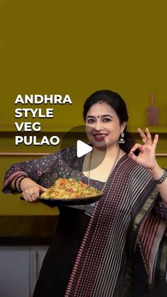 Veg Pulao Recipe, Vegetable Pulao Recipe, Vegetable Pulao, Veg Pulao, Pulao Recipe, Tasty Vegetarian Recipes, Indian Food, Home Cooking, Indian Food Recipes