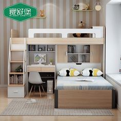 a bedroom with a bed, desk and bookshelf