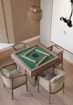 a dining room table with chairs and a foo - o - mat on the floor