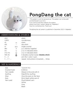 a white and black cat is on top of a page with the words pong dang