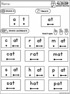 worksheet for beginning and ending the letter i with pictures to match it up