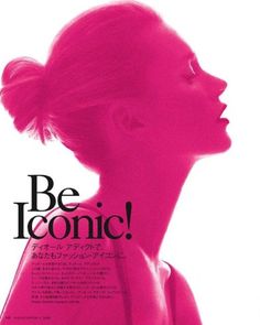 bright pink #ladozzina.com The Words, A Woman, Magazine, Hair