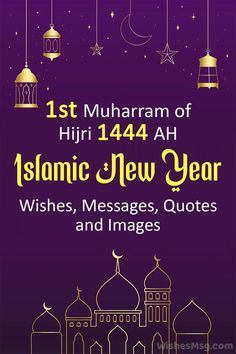 Islamic New Year Wishes Eid Mubarak Quotes