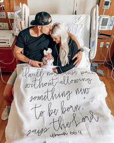 a man and woman laying in a hospital bed with a blanket that says, i will not miss you