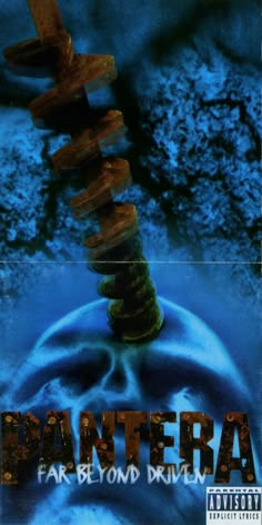 the cover art for pantera, featuring an image of a spiral shaped object in blue