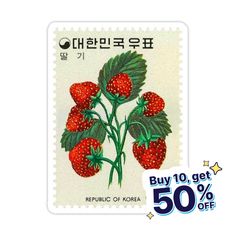 a postage stamp with strawberries on it