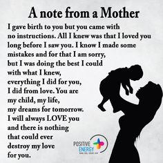 a mother's love poem for her son, with the silhouette of a man holding his child