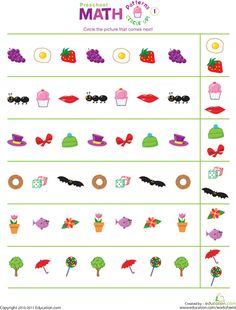 a crossword puzzle with different items in each one's place to complete the pattern