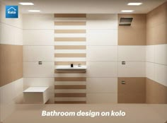 bathroom, sanitary, wall, flooring, koloapp, kerala Toilet Wall Tiles, Wall Tiles Pattern, Tiles Design For Hall, Corner Design Ideas, Tile Pattern Design, Sanitary Showroom