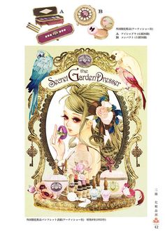 an advertisement for the sweet glampdressy cosmetics with a girl and birds on it