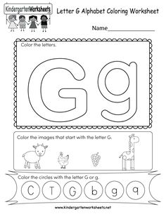 the letter g worksheet for preschool