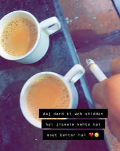 Fake Love Story, Love Story Instagram, Shayri Quotes, Funny Snapchat Stories, Love Lines, Best Couple Pictures, Funny Snapchat, Disney Character Drawing, Drink Photography