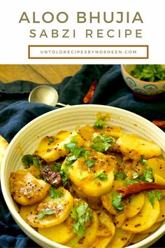 aloo bhuja sabzi recipe in a white bowl