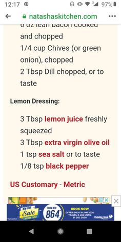 the menu for lemon juice is shown in this screenshoter's cell phone