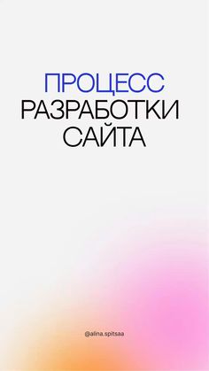 a book cover with an abstract background and the words,'pollecc pagadotkini cautata '