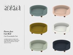 four different types of round couches in various colors and sizes, with the words rvsn on them