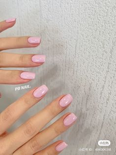 Beauty Hacks Nails, Hello Nails, Subtle Nails, Simple Gel Nails, Work Nails, Casual Nails, Soft Nails, Fire Nails, Classy Nails