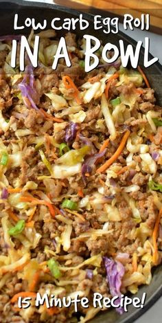 an egg roll in a bowl with carrots and cabbage