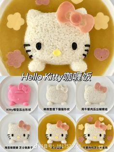 hello kitty rice cake is displayed on a plate with other items in the same place