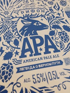 a blue and white poster with the words apa written on it in large letters