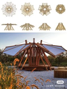 an image of some kind of structure that looks like it is made out of wood