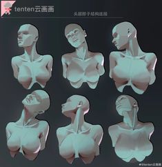 an image of a woman's head and shoulders in various poses with different angles