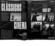 an open book with black and white photos on it's front cover, featuring the words classicos do cinema written in arabic