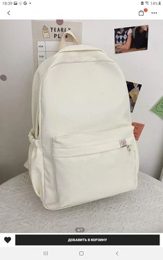 School Middle School, Minimalist Backpack, Fashion Sewing Tutorials, New Mehndi Designs, Back Bag