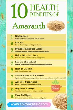 #amaranth #food #healthyfood #glutenfree #organic #quinoa #healthylifestyle Amaranth Recipes, Ancient Grains Recipes, Gluten Free Protein, Aromatherapy Products, Essential Amino Acids, Organic Spice, Alkaline Foods, Grain Foods, Organic Products