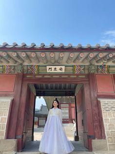 Gyeongbokgung Palace Hanbok, South Korea Palace, Korea Palace, Gyeongbokgung Palace, Portrait Photography Women, Korea Travel