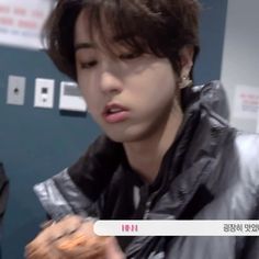 han jisung skz talker ep.62 Rap Lines, Kids Songs, Pop Group, Seventeen, Songwriting, Rap, Twins