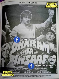 an old movie poster for the film dharam kisaae