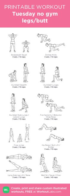 the printable workout poster shows how to do an exercise with your hands and feet