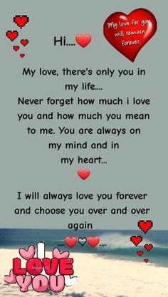 Romantic Good Morning Quotes, Unconditional Love Quotes, Quotes Romantic, Romantic Quotes For Her