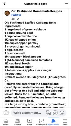 an old fashioned recipe is shown on the iphone