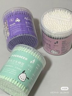 Sanrio Skincare, Posting Schedule, Kuromi My Melody, Pretty Skin Care, روتين العناية بالبشرة, Pretty Skin