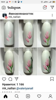 Snowy Nails, Acrylic Nails Almond Shape, Subtle Nail Art