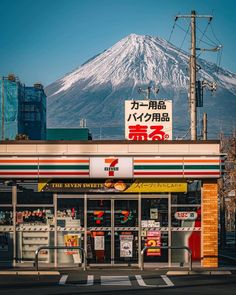 Japanese Life Aesthetic, Living In Japan Life, Vision Board Japan, Japan In January, Tokyo Vibes Aesthetic, Japan On Film, Living In Japan Aesthetic, China Aesthetic Wallpaper, Japan Photography Aesthetic