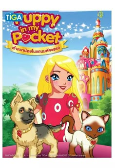 a girl and two dogs are standing in front of a castle with the caption'iga puppy in my pocket '