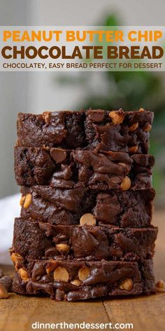 chocolate brownies stacked on top of each other with peanut butter chips in the middle