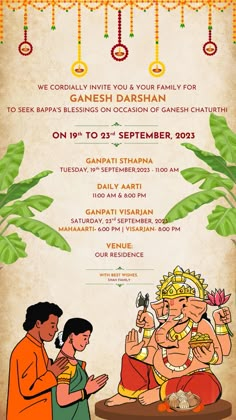 Ganesha ganpati ganeshchaturthi statue woman man pooja invitation dhol ganesha modak toran garland banana leaf prayer visarjan invite Ganesh Invitation Card, Ganpati Invite, Lotus Artwork, Ganpati Photo, Ganpati Photo Hd, Ganpati Decoration Theme