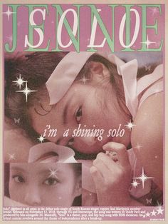 Jennie Poster Aesthetic, Blackpink Jennie Poster, Jennie Poster Edit, Jennie Kim Poster, Jennie Poster, Kpop Poster Edit, Kpop Retro