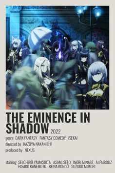 the poster for the upcoming anime film, the emience in shadow